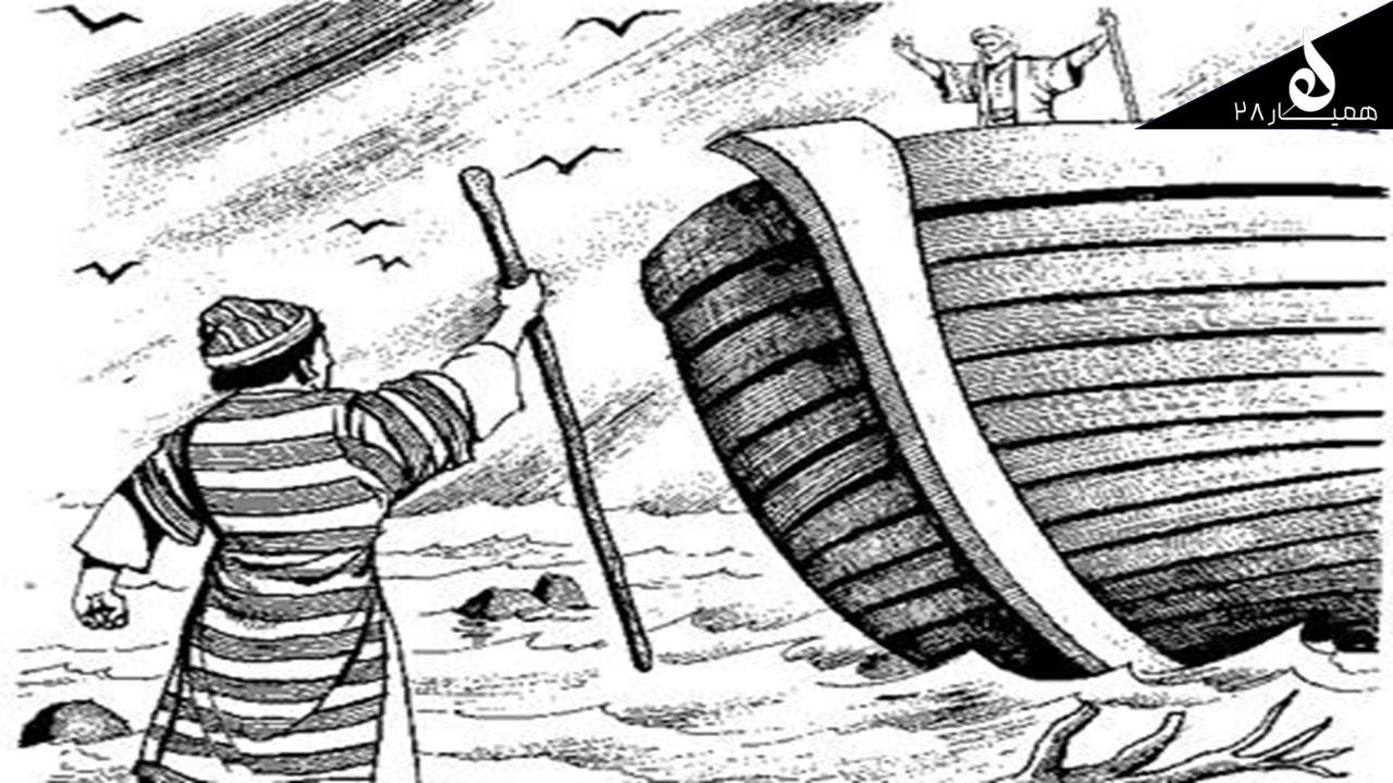 تاثیر محیط در تربیت